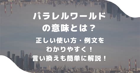 一語|「一 語」の意味や使い方 わかりやすく解説 Weblio辞書